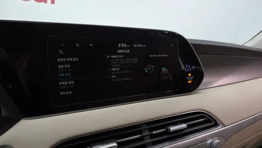 Hyundai Palisade 3.8 4WD 2022 18