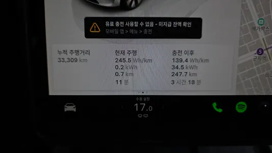 Tesla Y RWD 2024 8