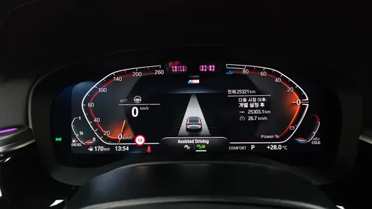 BMW 6 Series GT (G32) 620d M 2023 7