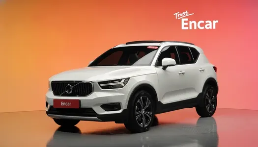 Volvo XC40 B4 2022