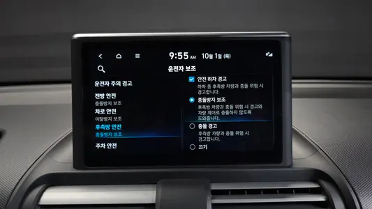 Hyundai Casper 2022 16