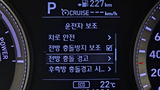 Hyundai IG 2018 12