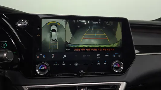 Lexus RX350h 5 2025 15
