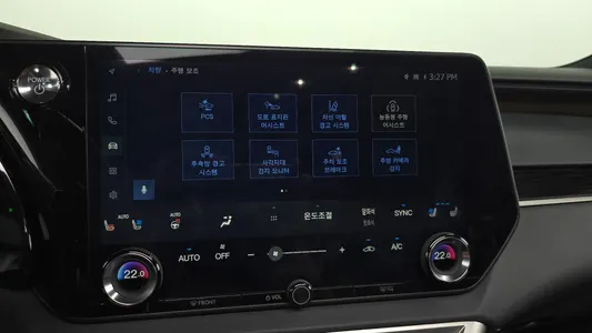 Lexus RX350h 5 2025 16