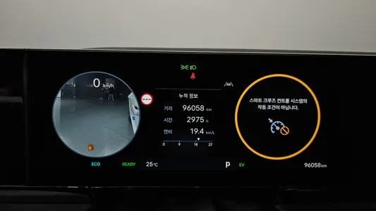 Hyundai (GN7) 2023 8