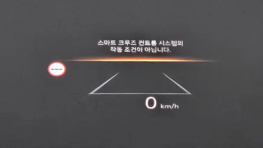Hyundai (GN7) 2023 17