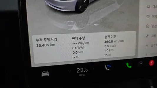 Tesla 3 AWD 2024 8