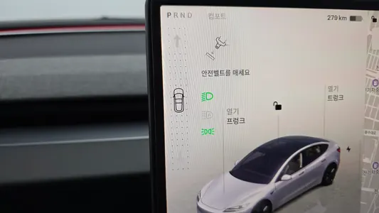 Tesla 3 AWD 2024 9