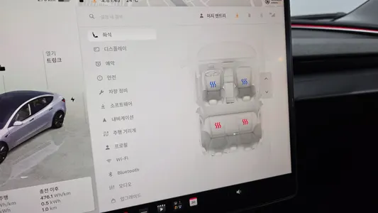 Tesla 3 AWD 2024 20