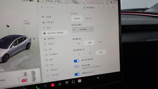 Tesla 3 AWD 2024 16