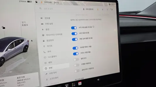 Tesla 3 AWD 2024 17