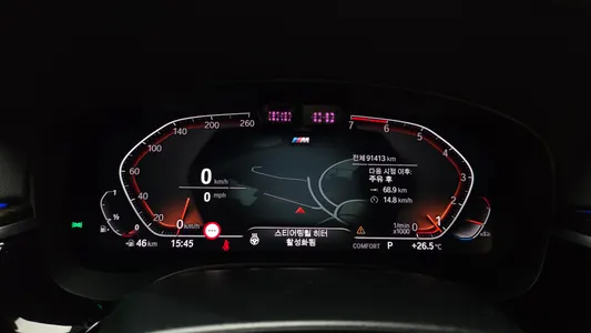 BMW 5 Series (G30) 520i M 2021 8