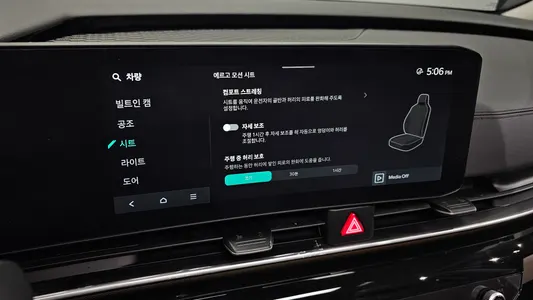 Kia 4 HEV 9 2024 27