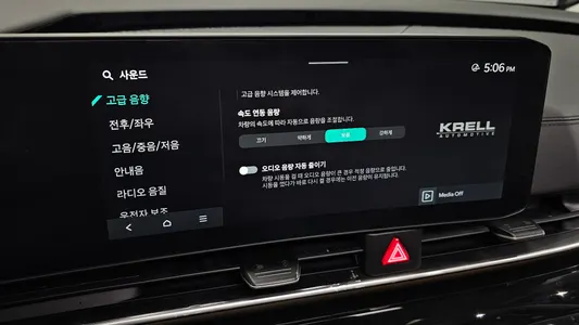 Kia 4 HEV 9 2024 28