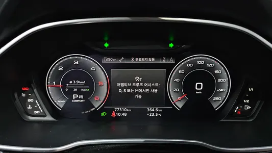Audi Q3 (F3) 35 TDI 2020 7