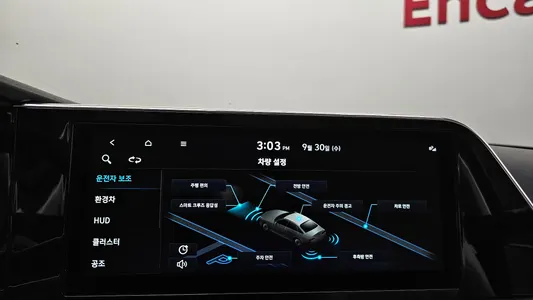 Hyundai IG 2022 30