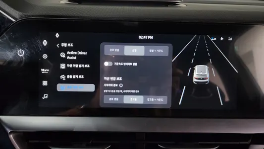 Renault Korea 필랑트 1.5 E-TECH 2WD 2026 35