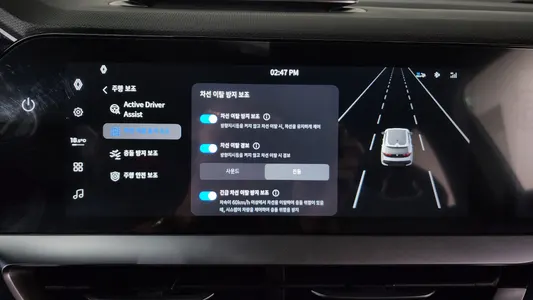 Renault Korea 필랑트 1.5 E-TECH 2WD 2026 36