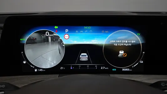 Kia K8 2023 8
