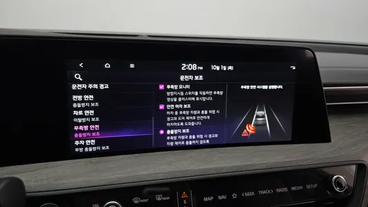 Kia K8 2023 17