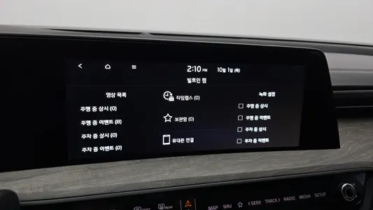 Kia K8 2023 18