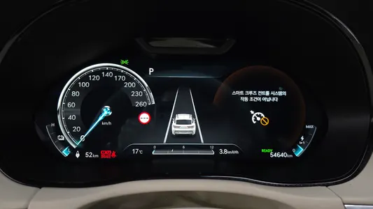 Genesis GV70 e-AWD 2023 8