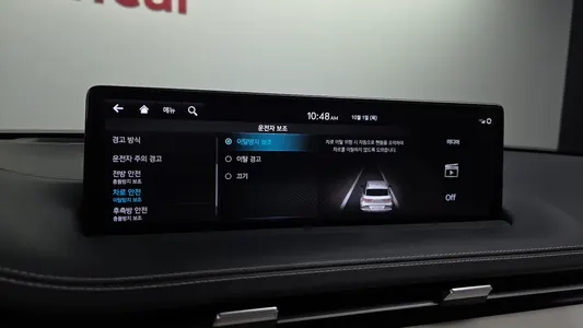 Genesis GV70 e-AWD 2023 16