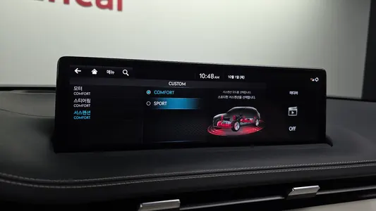 Genesis GV70 e-AWD 2023 17