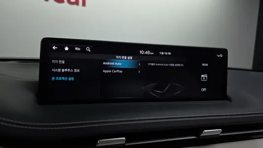 Genesis GV70 e-AWD 2023 30