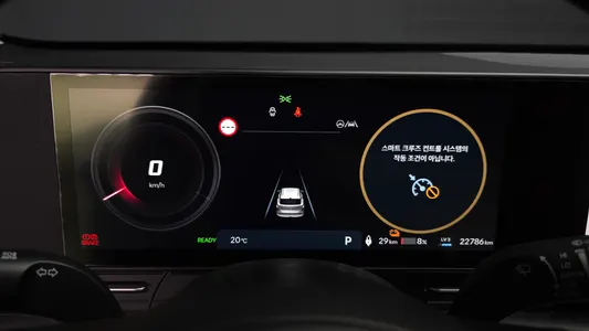Hyundai (SX2) 2024 8