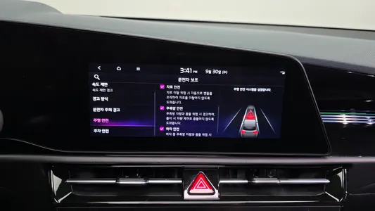 Kia 디 니로 2022 16