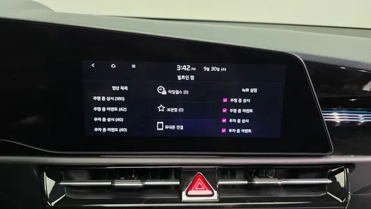 Kia 디 니로 2022 28