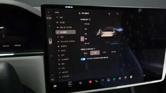 Tesla X 2023 17