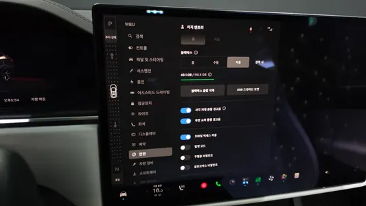 Tesla X 2023 27