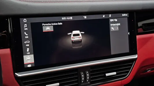 Porsche (PO536) 3.0 2019 20