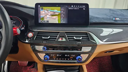 BMW 5 Series (G30) 520i M 2020 11