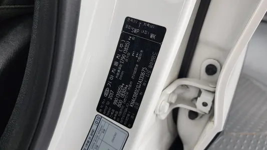 Kia Niro 2017 18