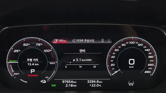 Audi e- 55 2021 8