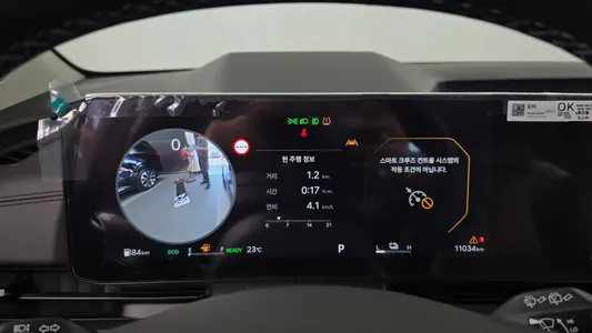 Kia 4 HEV 9 2025 8