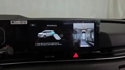 Kia 4 HEV 9 2025 15