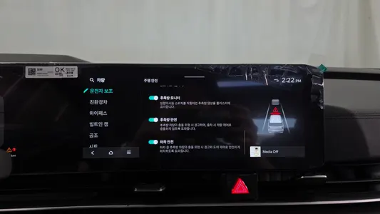 Kia 4 HEV 9 2025 16