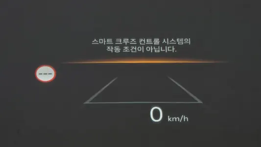 Kia 4 HEV 9 2025 31