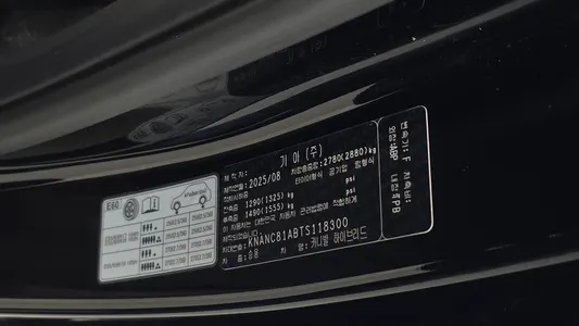 Kia 4 HEV 9 2025 32