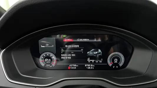 Audi Q5 (FY) 45 TFSI 2023 8