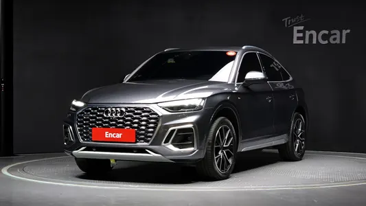 Audi Q5 (FY) 45 TFSI 2023