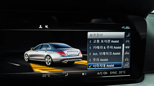 Mercedes-Benz E-Class W213 E250 2020 16