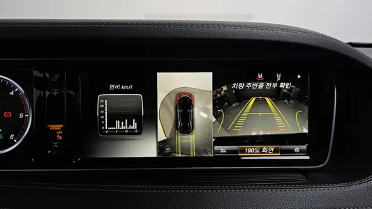 Mercedes-Benz S-Class W222 S350 d 4MATIC 2015 15