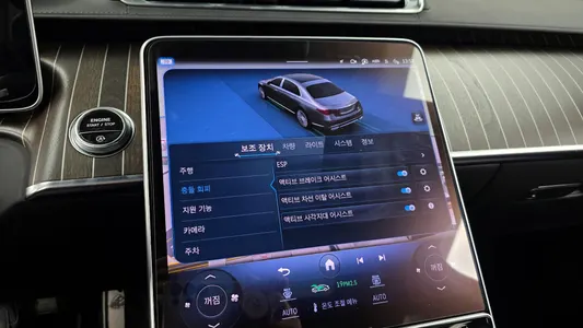 Mercedes-Benz S-Class W223 S680 4MATIC 2023 16