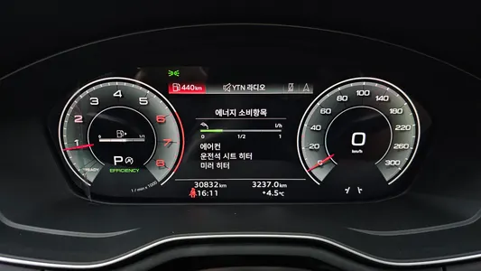 Audi A5 (F5) 40 TFSI 2023 8
