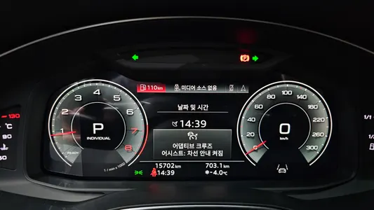 Audi A6 (C8) 45 TFSI 2023 8